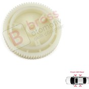 Resim Bross Otomotiv VW Golf Jetta Caddy Amarok Skoda Octavia Fabia Citigo Roomster İçin Cam Kriko Motor İç Dişlisi 