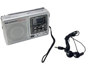 Resim Skytech ST-194D 9Band Digital Pilli Radyo 