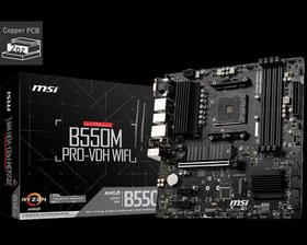 Resim MSI B550M PRO-VDH WIFI DDR4 4400(OC) HDMI MATX AM4 