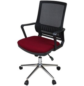 Resim Uzayofismobilyaları Uzay Ofis Nehir Çalışma Koltuğu - Bordo 