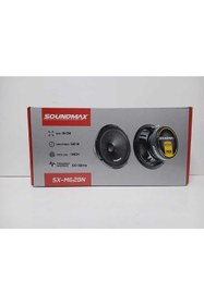 Resim Soundmax FUL SET SX-FC12 30CM 1500W SUBWOOFER BAS SX-3000.4 4KANAL AMFİ SX-M62BN 16CM MİDRANGE KABLOTK. KABİN 