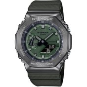 Resim Casio GM-2100B-3ADR Erkek Kol Saati 
