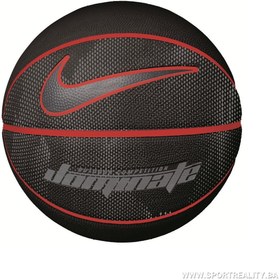 Resim Nike N.KI.00.019.07 Dominate 8P 07 Basketbol Topu 