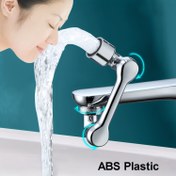 Resim 1 Adet ABS Plastik Sıçramaya Karşı Korunmalı 1080° Dönebilen Musluk, Banyo ve Mutfak için Evrensel Havalandırmalı Lavabo Bataryası, Dayanıklı Su Tasarruflu Tasarım 