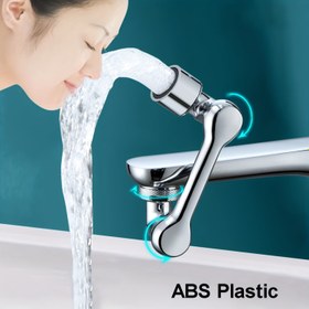 Resim 1 Adet ABS Plastik Sıçramaya Karşı Korunmalı 1080° Dönebilen Musluk, Banyo ve Mutfak için Evrensel Havalandırmalı Lavabo Bataryası, Dayanıklı Su Tasarruflu Tasarım 