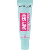 Resim Maybelline Baby Skin Instant Pore Eraser - Makyaj Bazı 