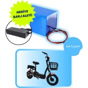 Resim Arora Casper NEW 48 Volt 12 Amper Elektrikli Motosiklet Bataryası + Şarj Aleti Hediye! 