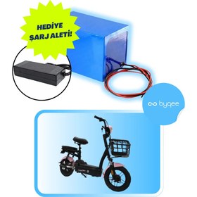 Resim Arora Casper NEW 48 Volt 12 Amper Elektrikli Motosiklet Bataryası + Şarj Aleti Hediye! 