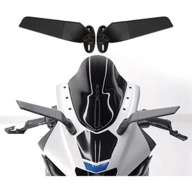 Resim Genel Markalar Kawasaki Ninja ZX 4RR H2R Yarasa Kanat Ayna Büyük 