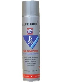 Resim Blue Bird B-50 Fonksiyonel Temizleme Spreyi 400 ML 