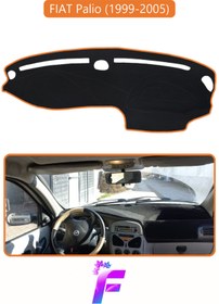 Resim Genel Markalar FIAT PALİO (1999-2005) Uyumlu Ön Göğüs Örtüsü | Yansıma Önleyici | Kolay Montaj | Oto Aksesuar | E64 