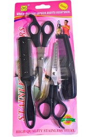 Resim Vi Caro 4'lü Kuaför Seti Saç Kesim Makası Ara Makas Ustura Mini Tarak 