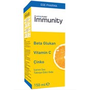 Resim Vitapure İmmunity Beta Glukan Vitamin C Çinko İçeren Takviye Edici Gıda 150 ml 
