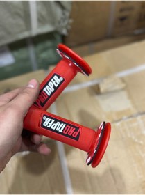 Resim RS2 Protaper Yeni Kırmızı Motosiklet Elcik (GİDON EL TUTAMAÇLARI) Her Motora Uyumlu Modifiye 