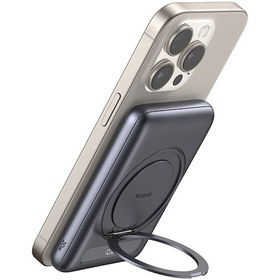 Resim Mcdodo Mc-8361 5000mah 20w 360 Halka Standlı Metal Manyetik Power Bank siyah 
