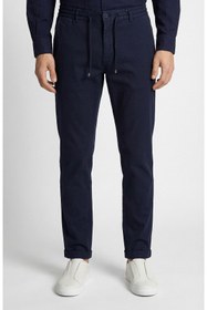 Resim Network Lacivert Jogger Pantolon 