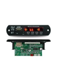 Resim Usb bluetooth Fm 12V ( 2 Hoparlör bağlanabilen ) mp3 dekoder 