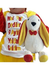 Resim Uyku Arkadaşım Papyonlu Uzun Kulak Bunny Peluş Tavşan Kırmızı 