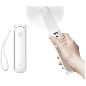 Resim Life 8 Plus 4500mah Taşınabilir El Tipi Vantilatör, Beyaz 