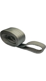 Resim Cildam Saraciye Polyester Sapan 4 Ton 4 Metre 