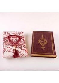 Resim Kuran + Seccade + Tesbih Hediye Seti Orta Boy, Termo Deri, Asetat Kutu, Bordo 