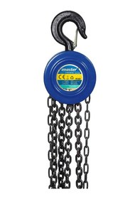 Resim Master 504479 Zincirli Caraskal 2 Ton 3 Metre 