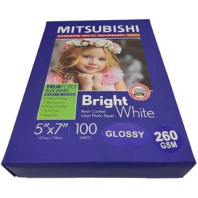 Resim Mitsubishi Mitsubish 5x7 (13x18) 260gr Parlak Inkjet Kağıt 