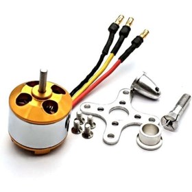 Resim Genel Markalar A2212 Quadcopter Ve Drone 2450 Kv Fırçasız Motor 