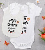 Resim Bitmeyenkartus Bk Kids Kişiye Özel Aynı Dayısı Tasarımlı Bebek Body Zıbın Ve Mam Çok Renkli 