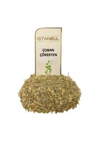 Resim İstanbul Baharat Çoban Çökerten 4 x 70 G 