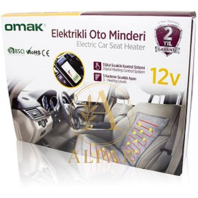 Resim ALPAR Elektrili Sırtlı Minder Araç İçi Çakmaklık Uyumlu Isıtıcı 12V Kumandalı Sırtlı Koltuk Isıtma 15042 
