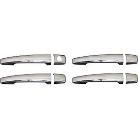 Resim Kolaylispider Peugeot 208 Kapı Kolu 4 Kapı Krom 2012 Ve Sonrası 