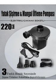 Resim nextbuy Elektrikli Deniz-Havuz Yatak Şişirme Pompası Oto Çakmak Soketli Kamp-Plaj Mangal Üfleme Fanı 