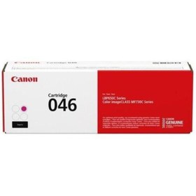 Resim Canon Crg-046 M Magenta Kırmızı Toner Mf653-732-734-735 