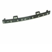 Resim iparca Peugeot 301-508 Ön Panjur Peugeot Yazısı 9674717580 