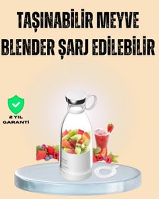 Resim 1200mah Şarjlı, Hafif Ve Pratik Taşınabilir Blender 