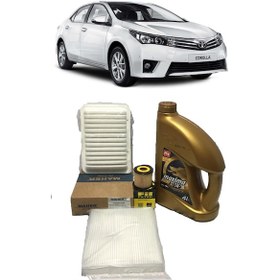 Resim 2013-2019 Toyota Corolla Uyumlu 1.33 1.6 Yağ Bakım Seti N11.199 