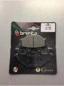 Resim Brenta Yamaha Yzf125 R Arka Fren Balatası 