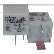 Resim Volkswagen Jetta Audi A4 Yakit Pompasi Rolesi 83-09,0500.10 