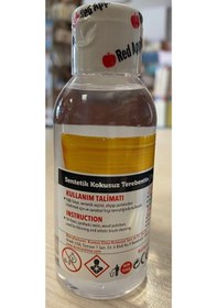 Resim Red Apple Sentetik Kokusuz Terebentin 100 ML 