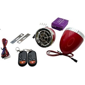 Resim Mp3 Kırmızı Bluetooth 