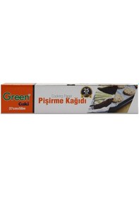 Resim Green Cuki Pişirme Kağıdı 37 x 50 CM 