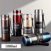 Resim 316 Paslanmaz Çelikten Üretilen 1000Ml Vakumlu Bardak - Geniş, Dış Mekan Kullanımı / Araba İçin Uygun, İş ve Çay Tüketimi İçin Her İki Cinsiyet İçin Uygun, Vakumlu Bardak, Vakumlu Bardak Çay ve Kahve İçin, Flask, İyi Kaliteli Vakumlu Bardak, Kahve Seyahat Bardağı 