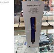 Resim Dyson Airstrait Saç Düzleştirci Süper Fiyata 