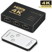 Resim 3 Port Hdmi Switch - 4K - Kumandalı - Ultra Hd - Versiyon:2020 