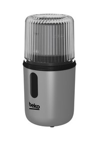 Resim Beko Ko 8420 Kahve Öğütücü Gri 