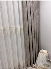 Resim Nivemeshome 2571 V -117 Reina Gold 1/2,5 Pileli Bambu Tül Perde 400x250 