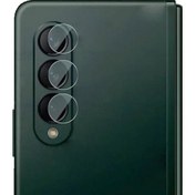 Resim Microcase Samsung Galaxy Z Fold 4 Kamera Camı Lens Koruyucu Nano Esnek Film 