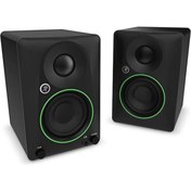 Resim AyrStore CR3.5 3.5 inç Powered Stüdyo Monitörleri 