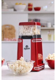 Resim Karaca Retro Popcorn Makinesi Küçük Boy 